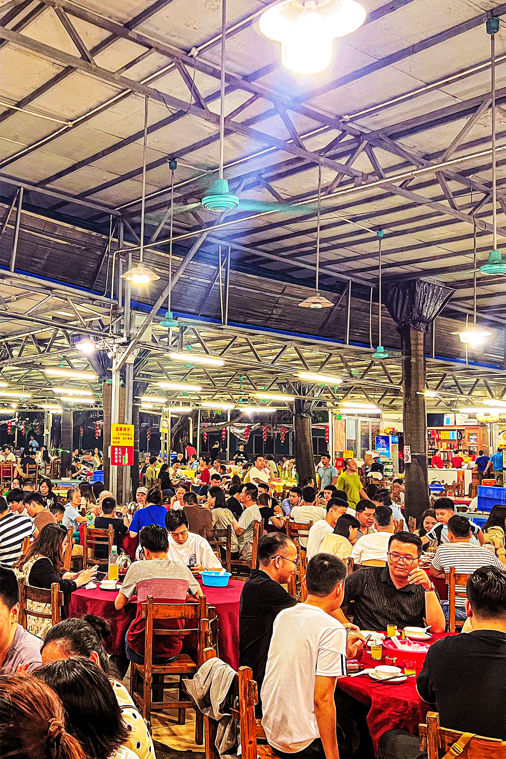 Image related to China's Wealthiest Province: Is Taking Guests to Rural Farmhouse Eateries the Ultimate Hospitality?