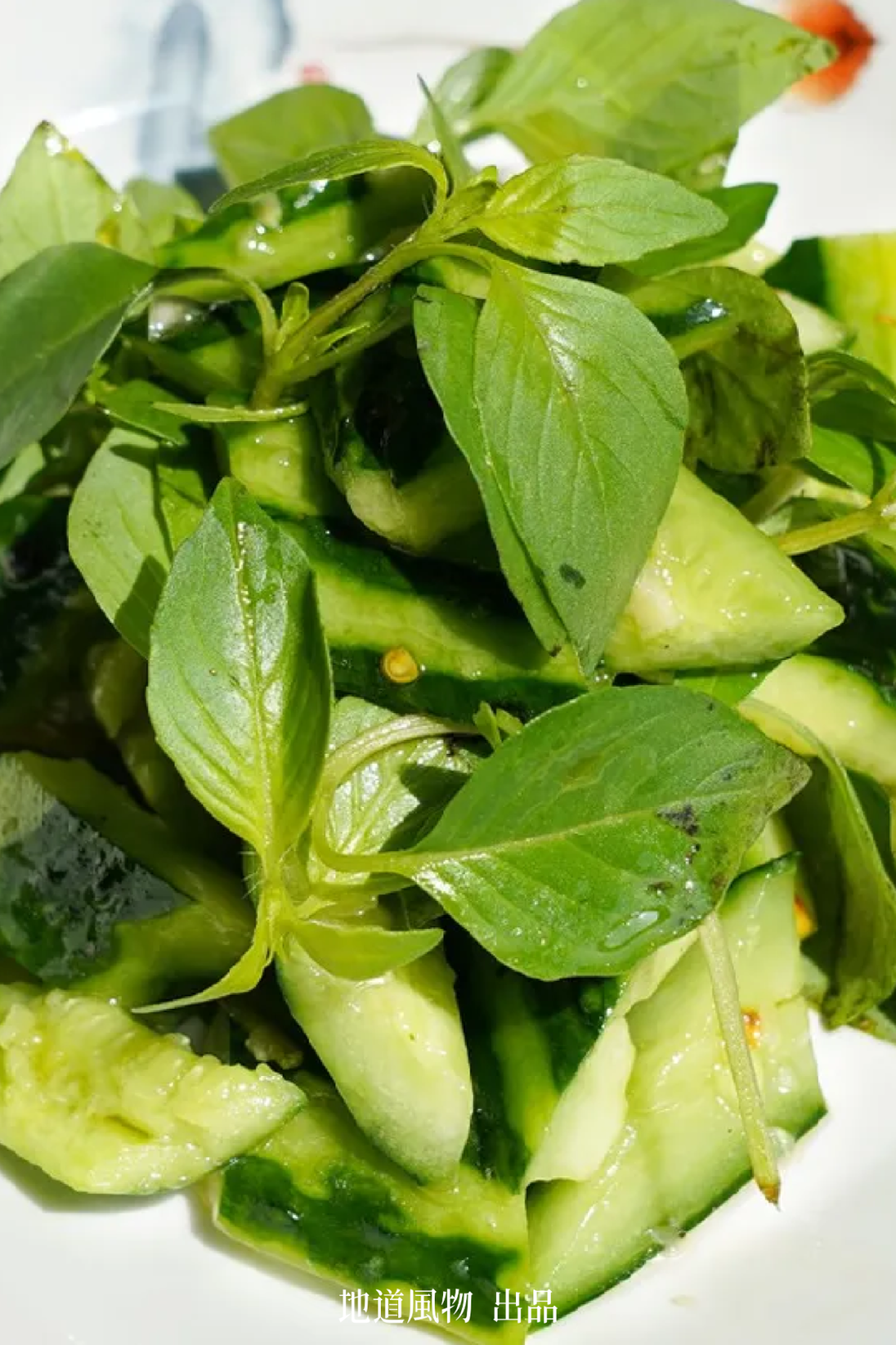 This Chinese Province Reigns Supreme in Cilantro Consumption – Second Place Doesn't Even Come Close!