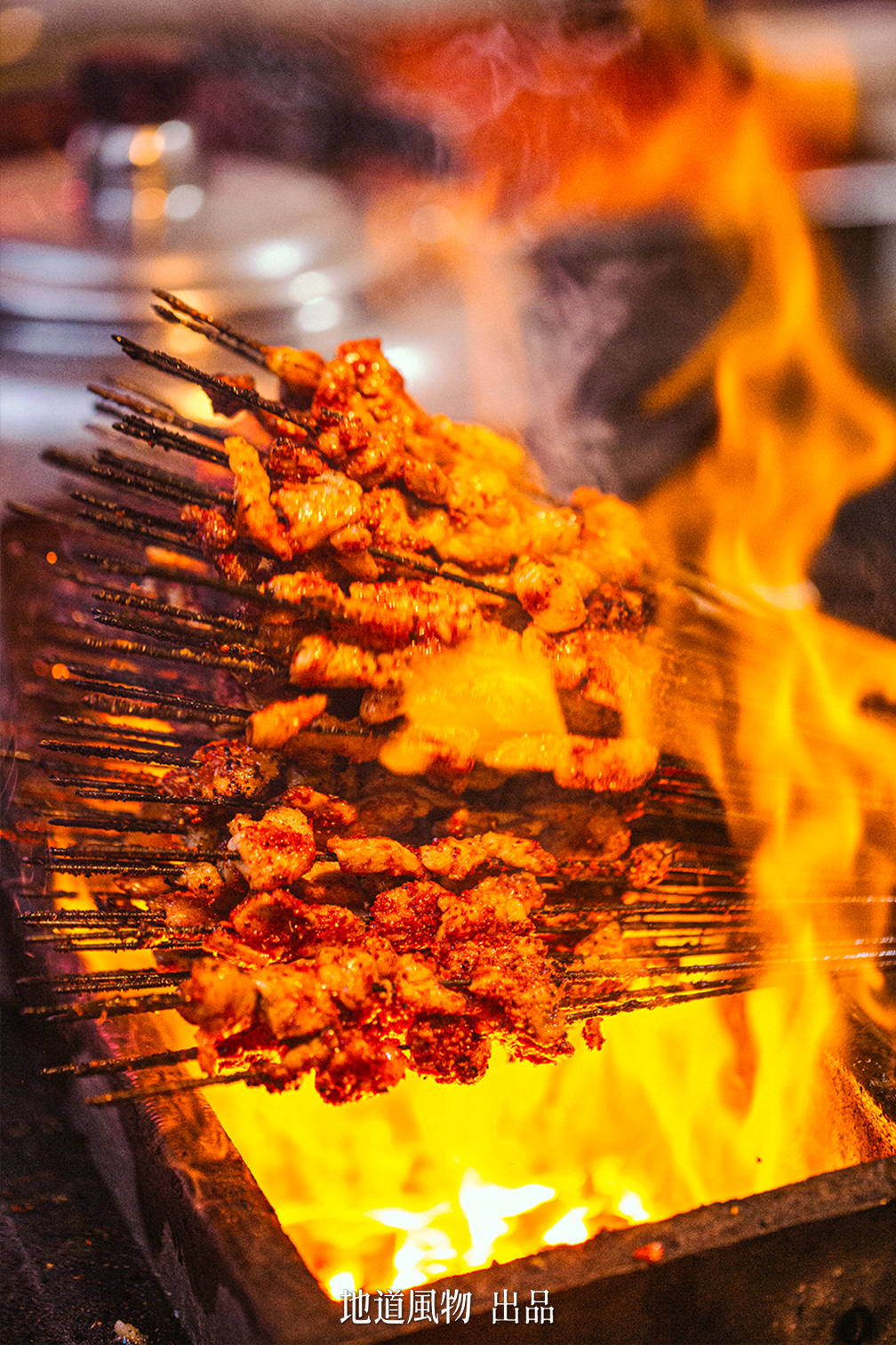 How Awesome Is China's Most Low-Key BBQ Province in the Northwest?