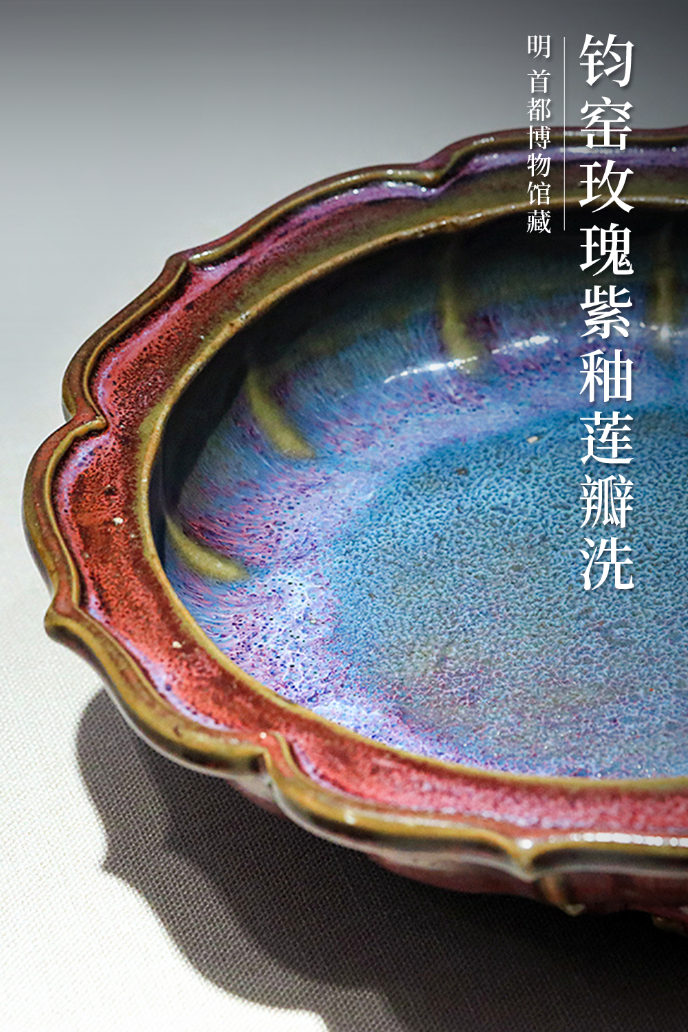 Image related to This Hidden Gem in Henan Has More Than Just Pangdonglai!