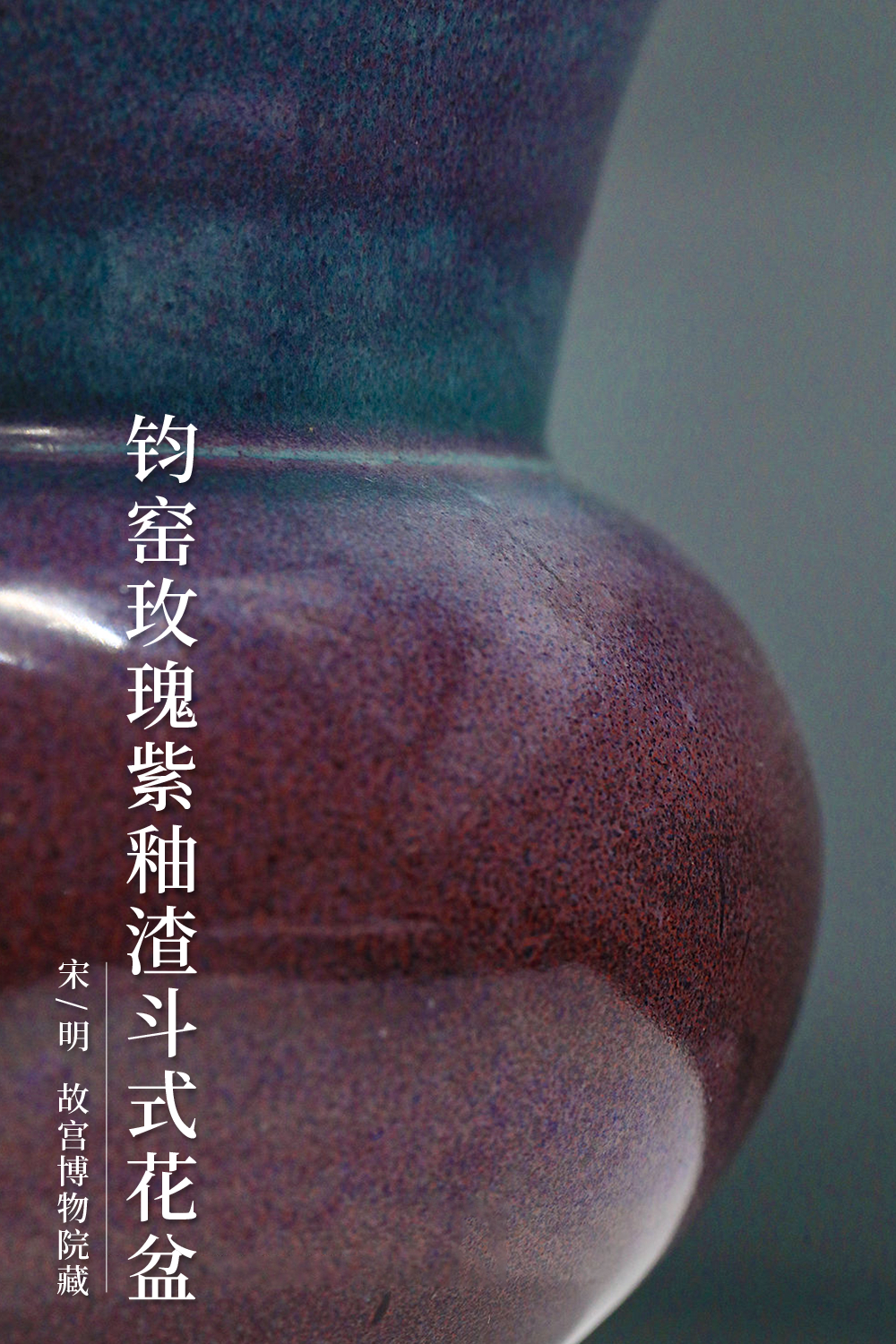Image related to This Hidden Gem in Henan Has More Than Just Pangdonglai!
