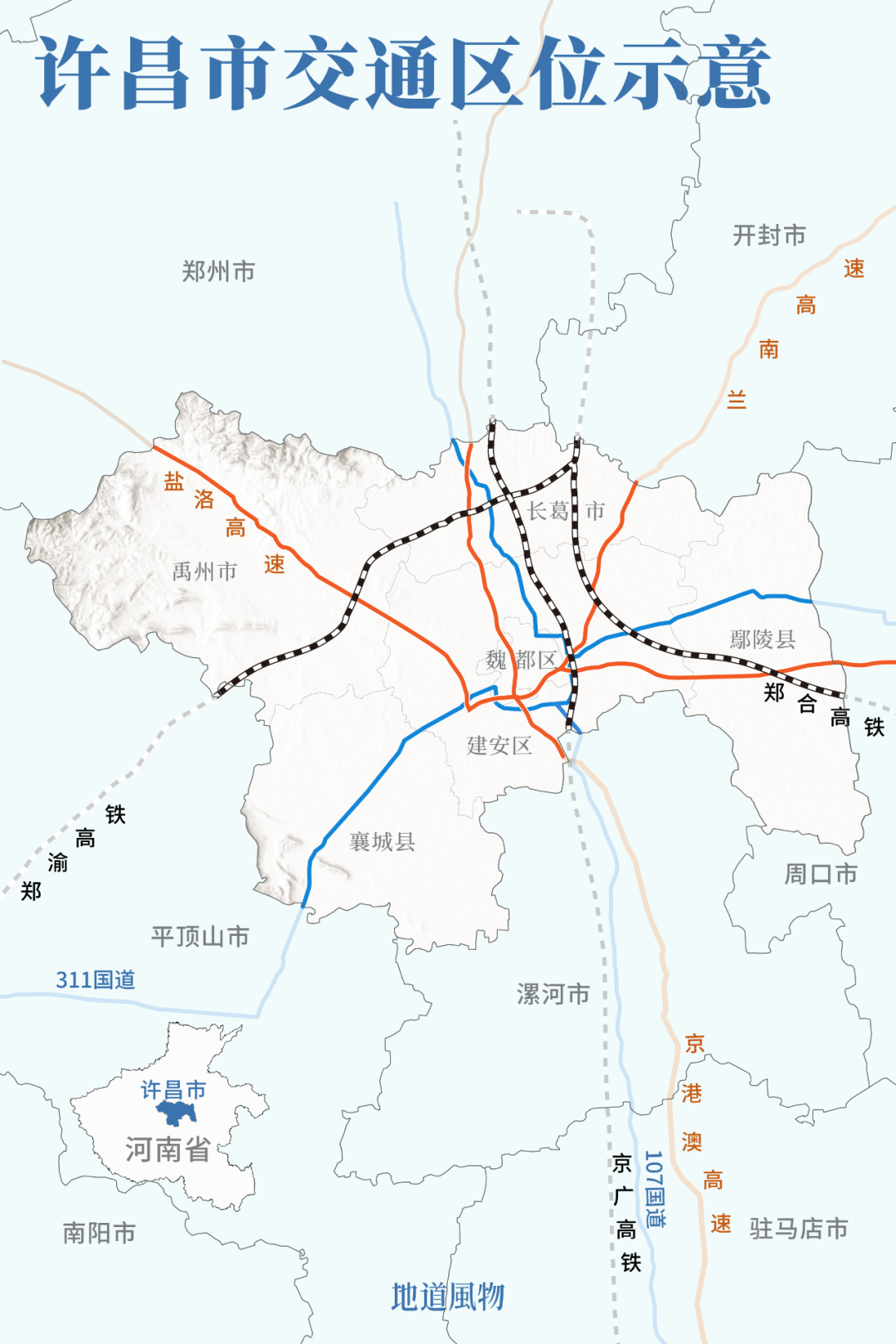 Image related to This Hidden Gem in Henan Has More Than Just Pangdonglai!