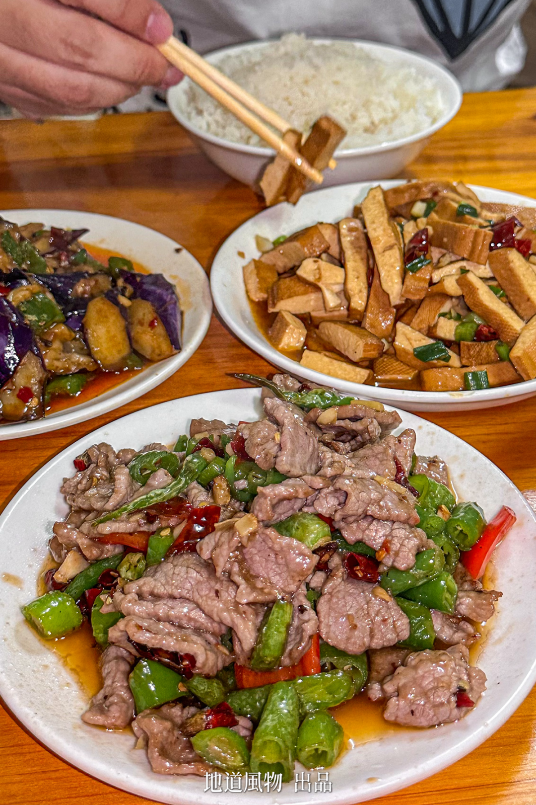 Why Has Jiangxi Stir-Fry Become the Go-To Comfort Food for Workers in Jiangsu-Zhejiang-Shanghai?