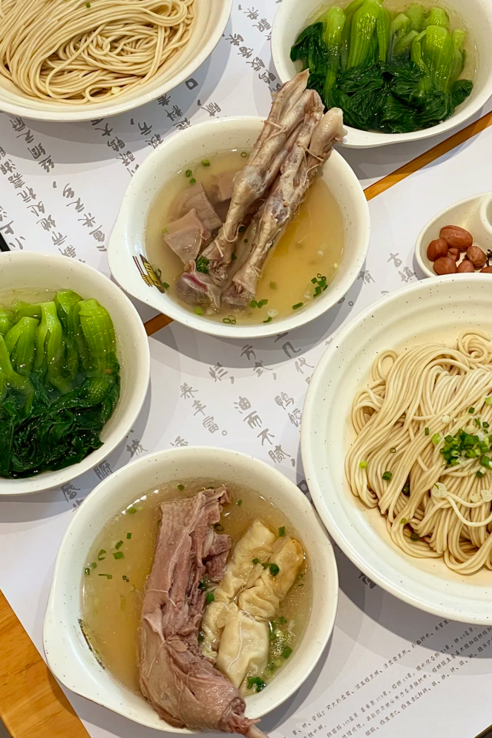 Image related to Stuffed Rice Cakes, Tofu in Tea... How Un-Jiangnan Can This Little County's Cuisine Get?