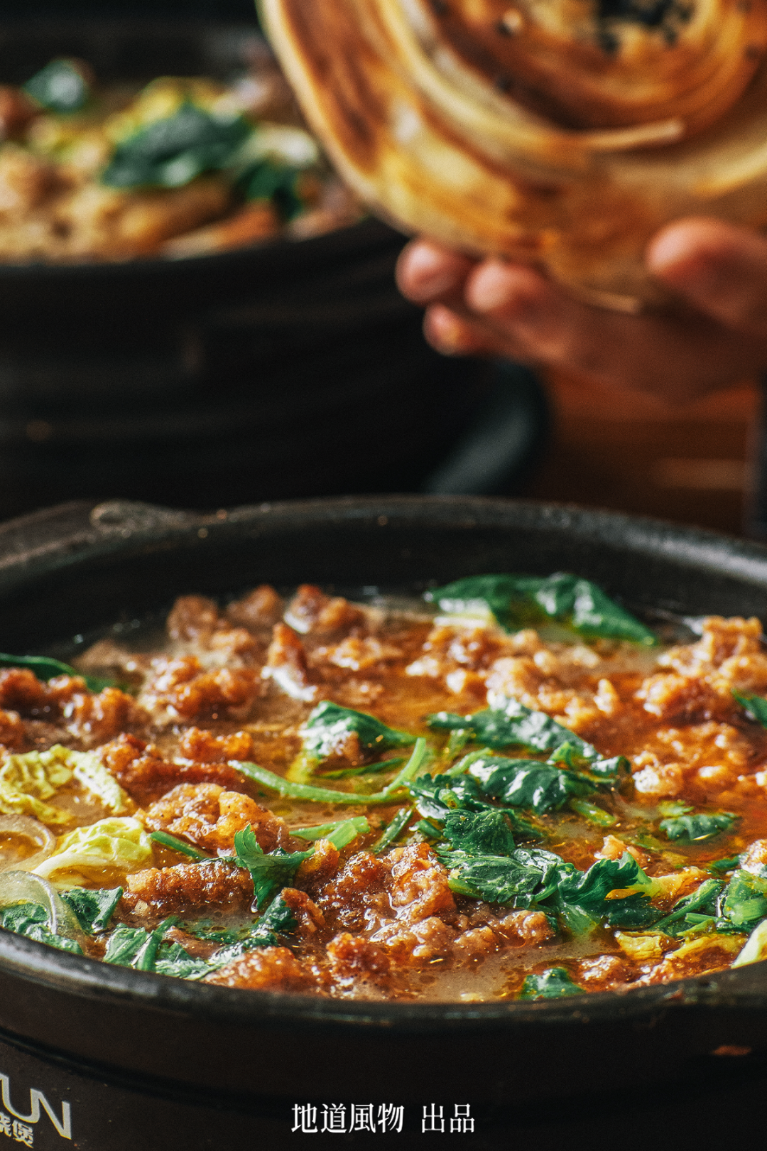 How China's Carb Capital Masters Both Northern and Southern Tastes