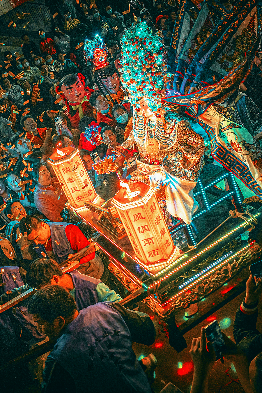 Image related to China's Most Festive Province: Celebrating Lunar New Year from Eve to March!