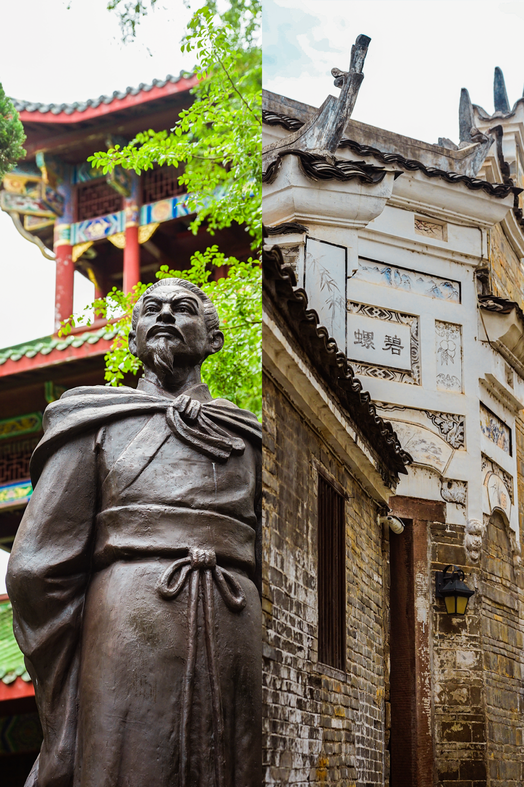 Image related to Jiangxi's Largest City: Beyond Spicy Cuisine, What Other Surprises Await?