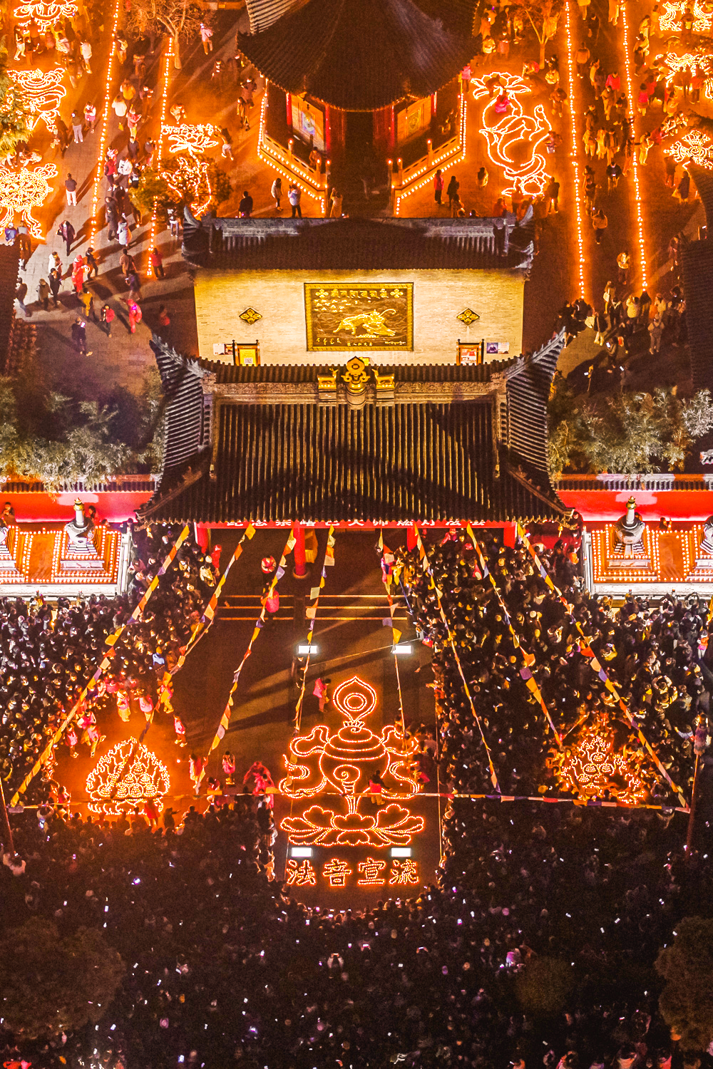 Image related to All of China Awaits Its Snowfall: How This Hidden Top Citywalk Destination Charms Explorers