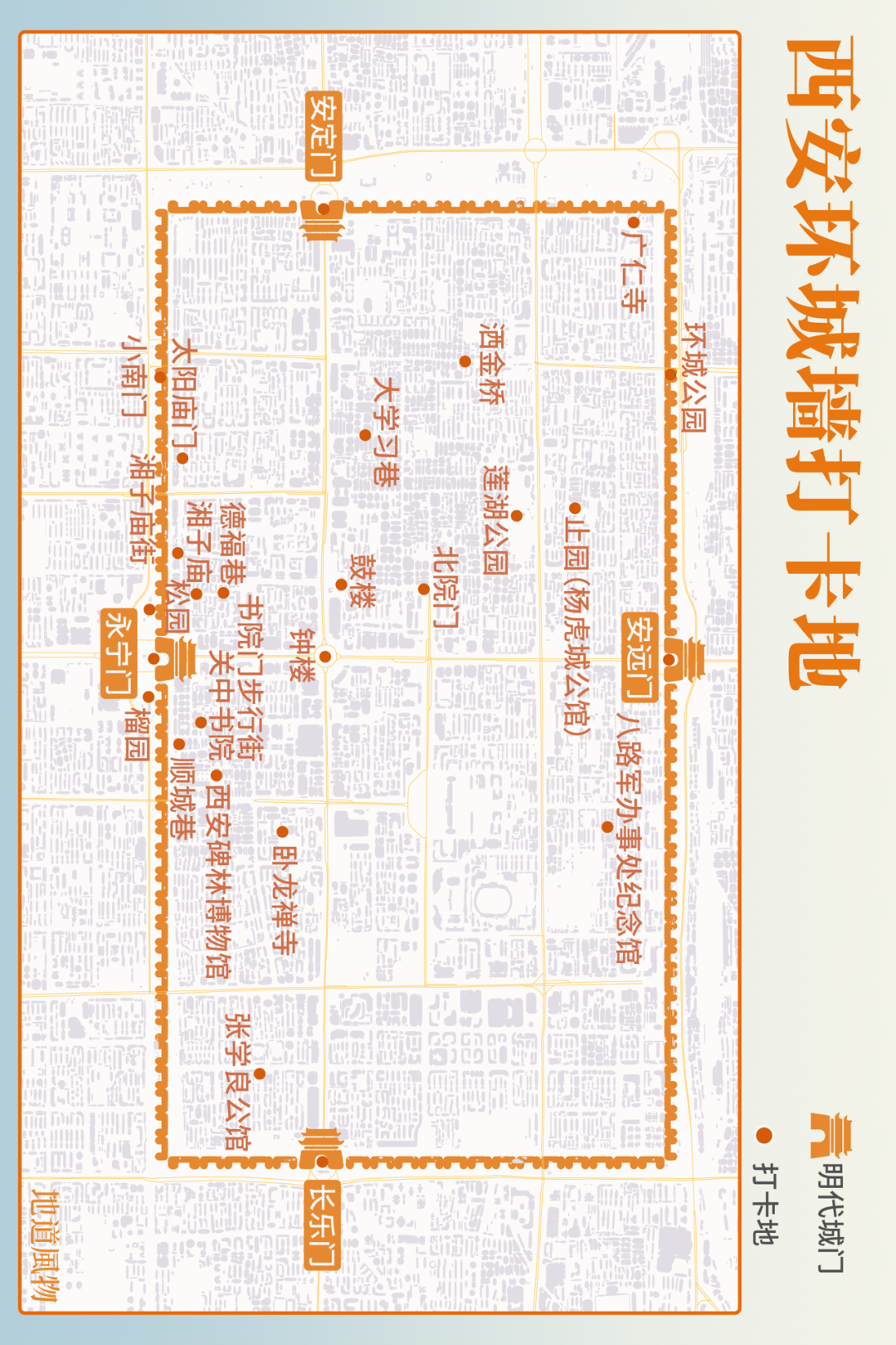 Image related to All of China Awaits Its Snowfall: How This Hidden Top Citywalk Destination Charms Explorers