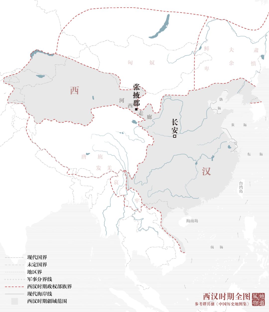 Image related to Return to the Dust Puts the Spotlight on This Northwestern Chinese City
