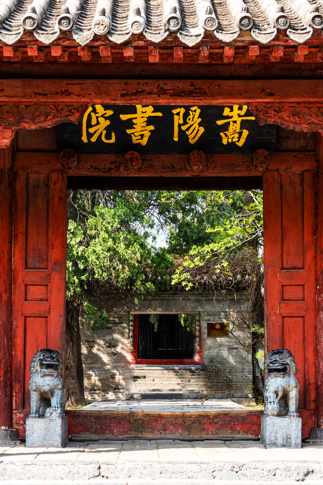 Image related to How Competitive Is China's Top Gaokao Province?