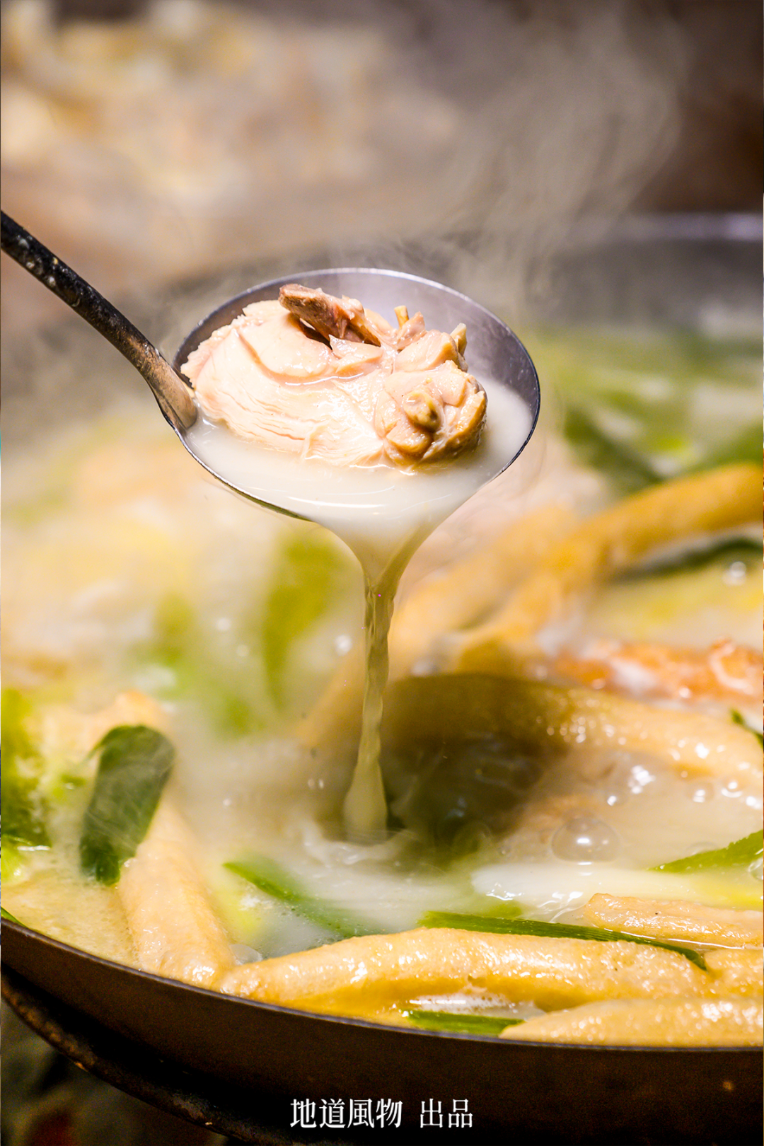 China's Most Overlooked Hotpot Paradise: The Undisputed King of Meat Feasts