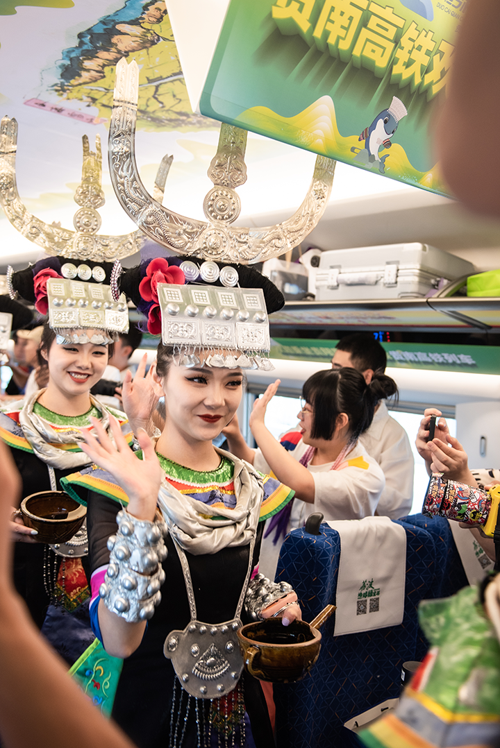 Image related to Explore Danxia's World Heritage, Savor Fine Wines: How Enchanting is a Winter Getaway in Guizhou?