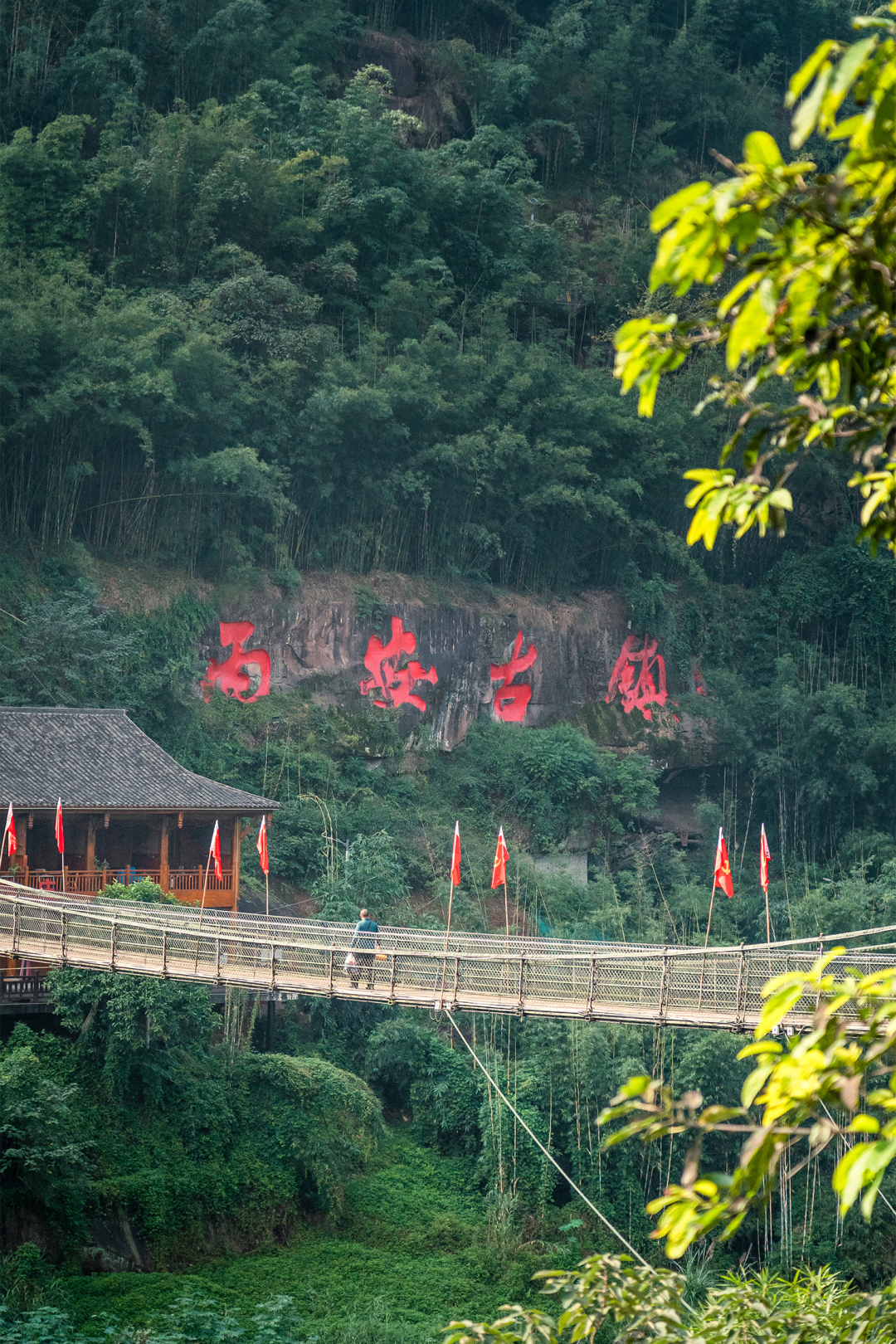 Image related to Explore Danxia's World Heritage, Savor Fine Wines: How Enchanting is a Winter Getaway in Guizhou?