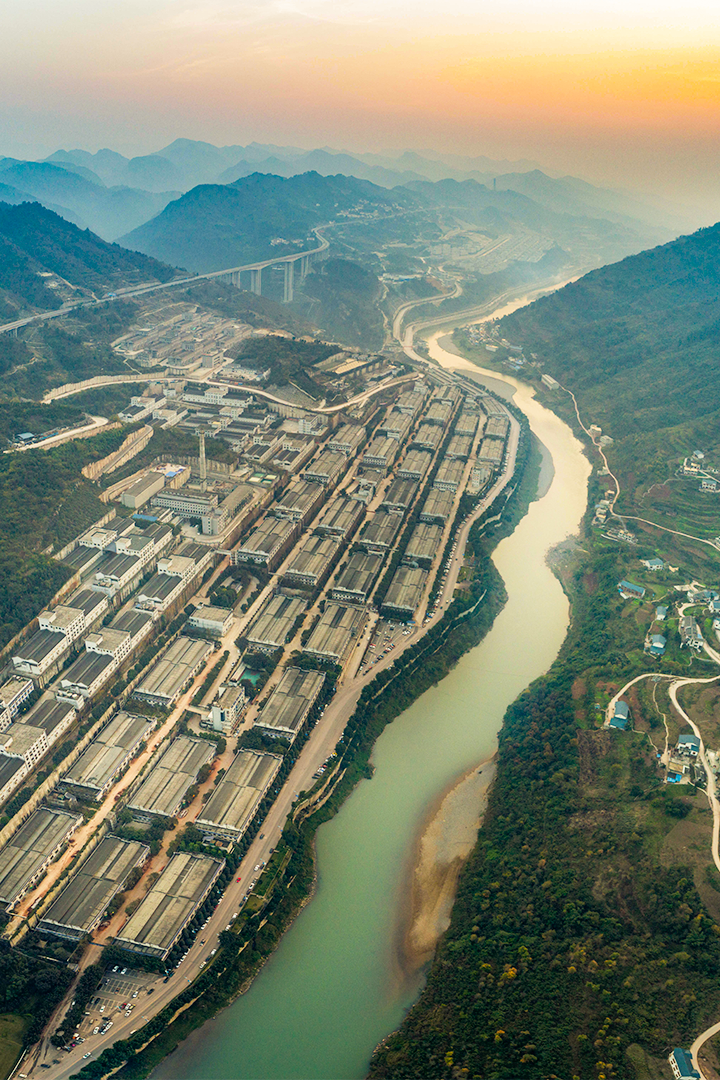 Image related to Explore Danxia's World Heritage, Savor Fine Wines: How Enchanting is a Winter Getaway in Guizhou?