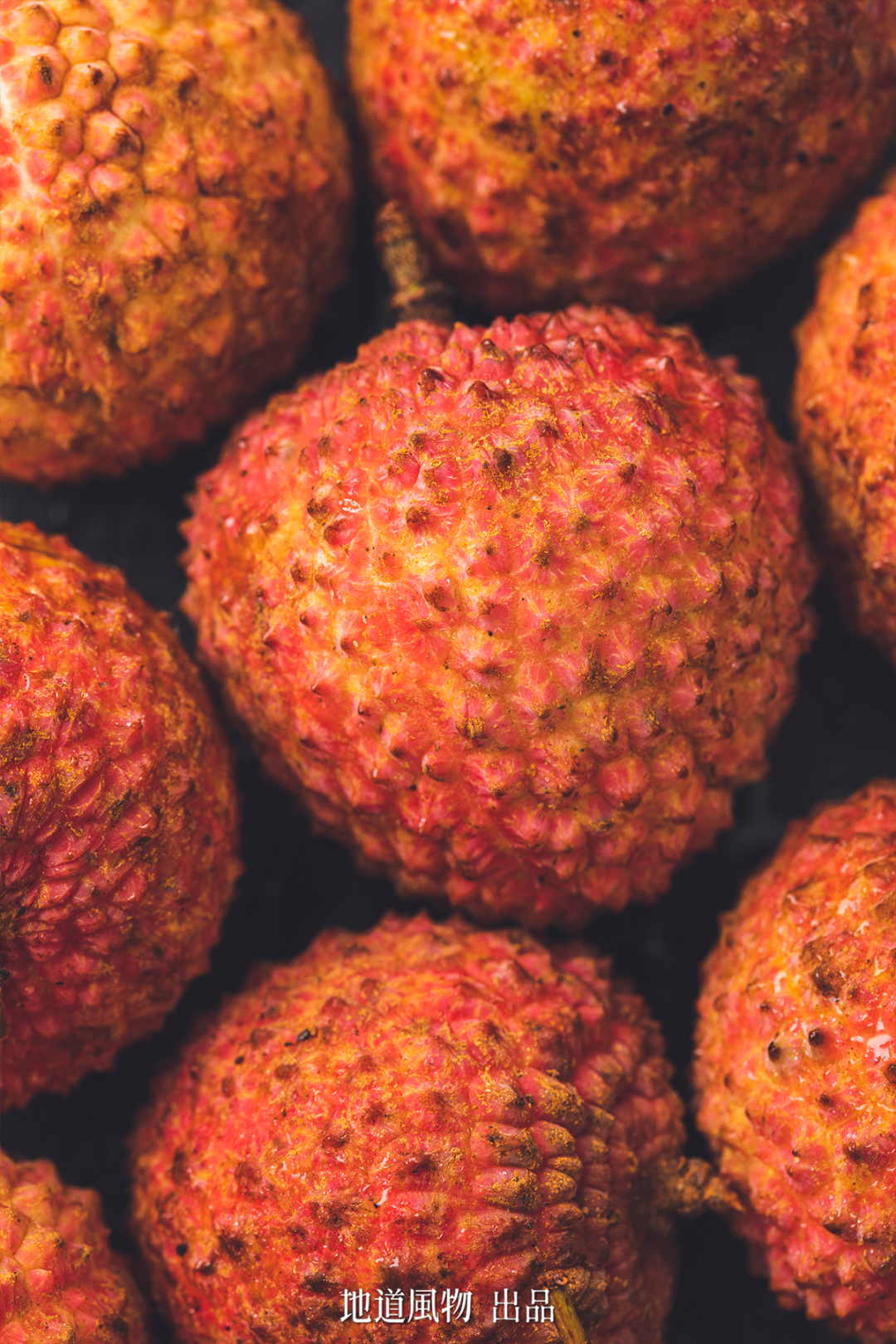 China's Most Underrated Lychee Province Safeguards This Year's Bountiful Harvest