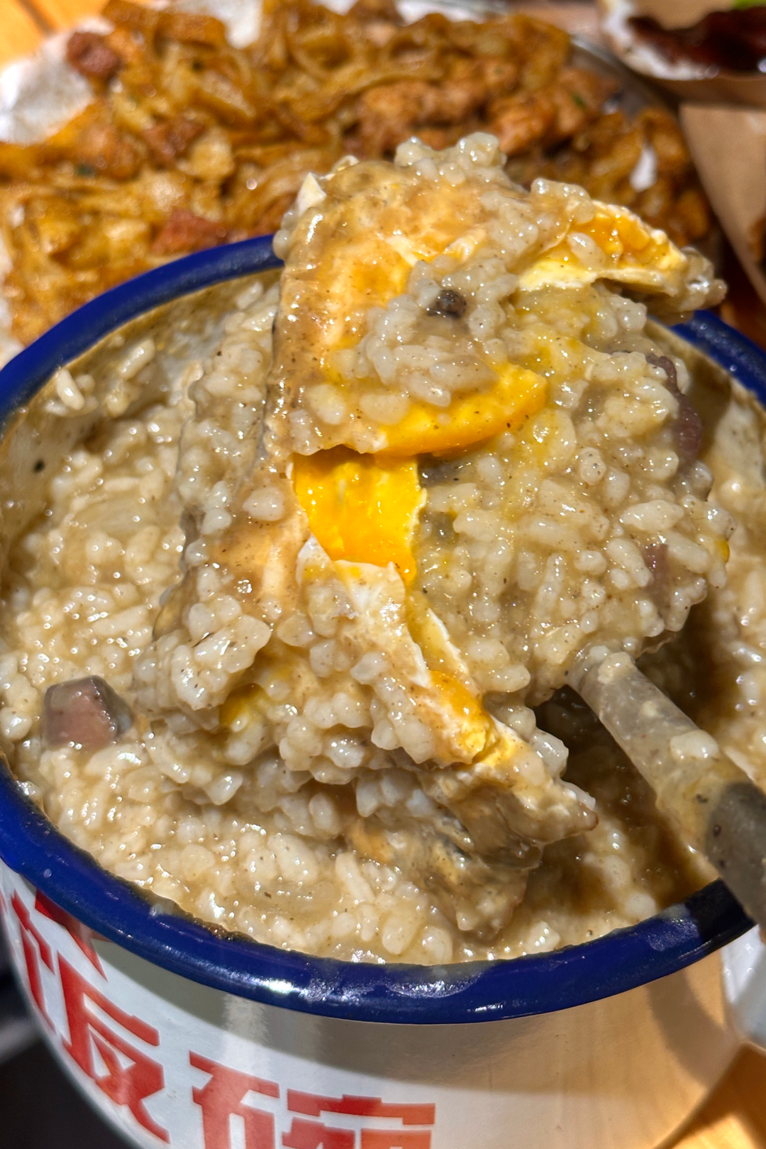 Image related to China's Breakfast Capital: The Unsung Hero Is a Bowl of Rice!