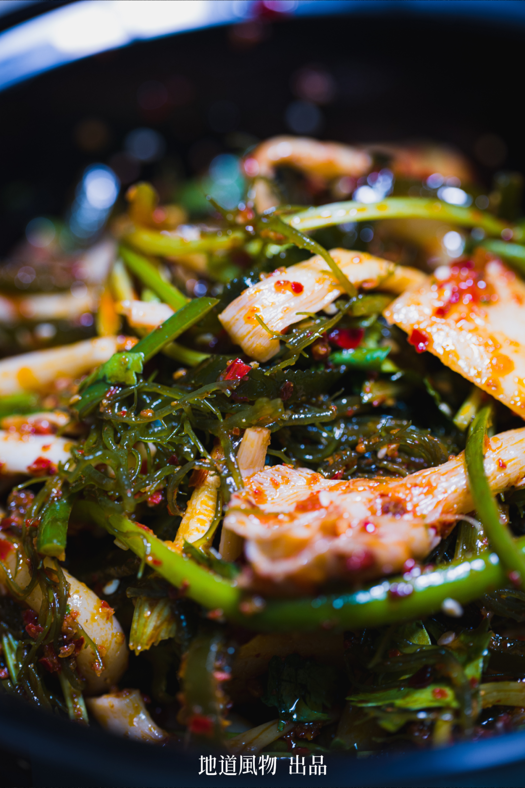 China's Most Appetizing Summer Salad Isn't from Sichuan or Guangdong!