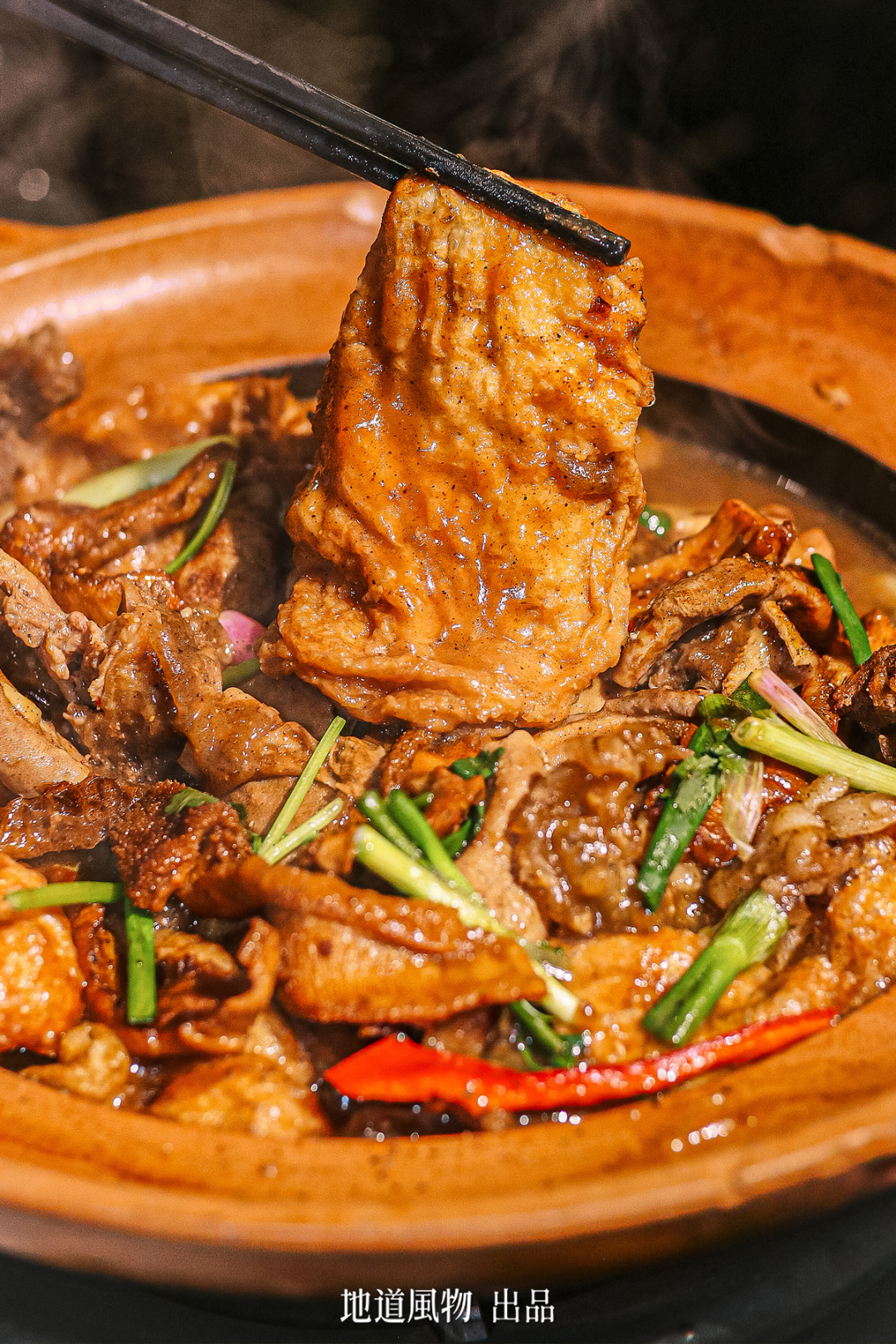 South China's Ultimate Street Food That Stops Every Cantonese in Their Tracks for 10 Minutes