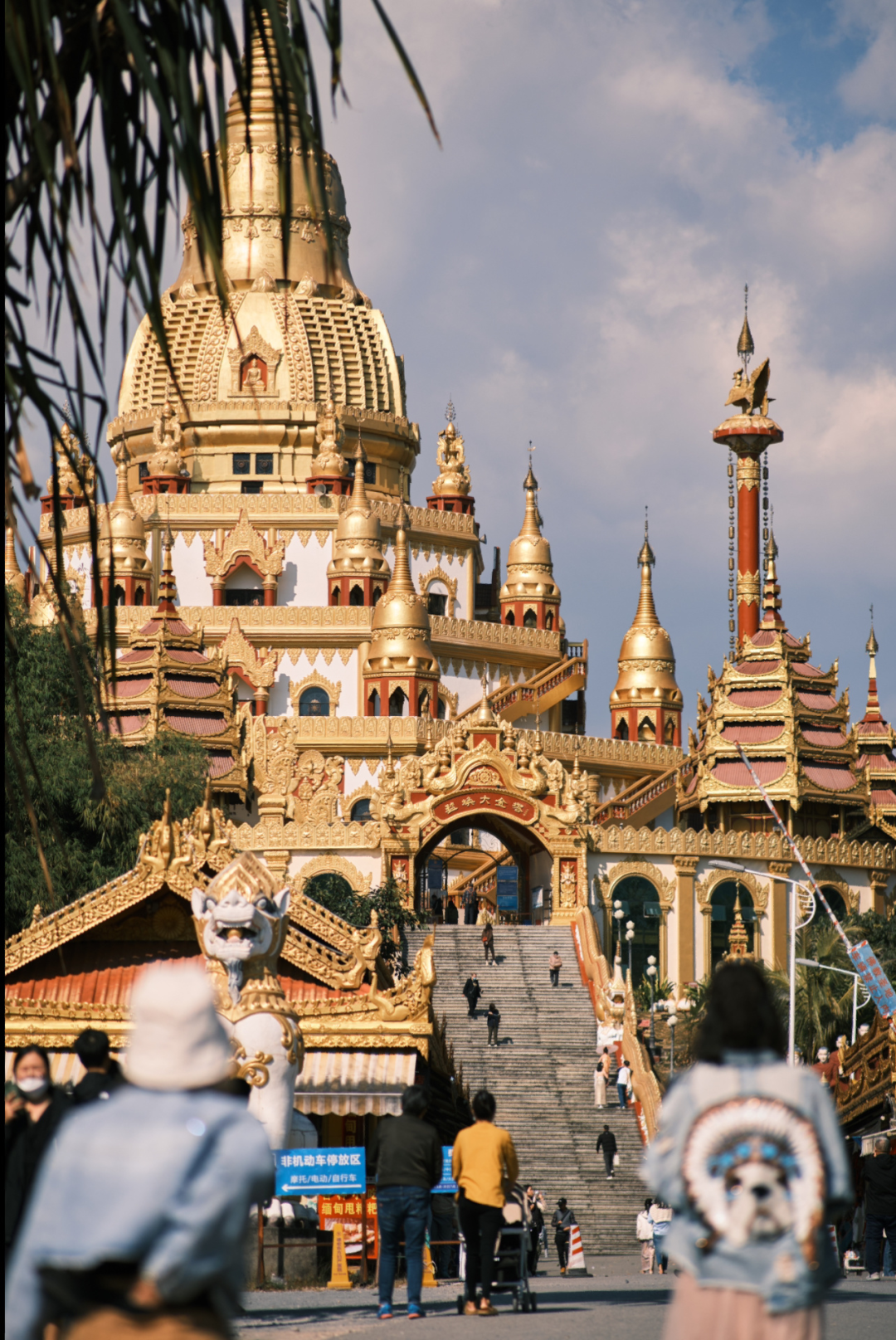 Image related to Mangshi: China's Only Single-Character City! Hot Springs for $0.5 & Southeast Asian Vibes, Yet Visitors Just 1% of Xishuangbanna's