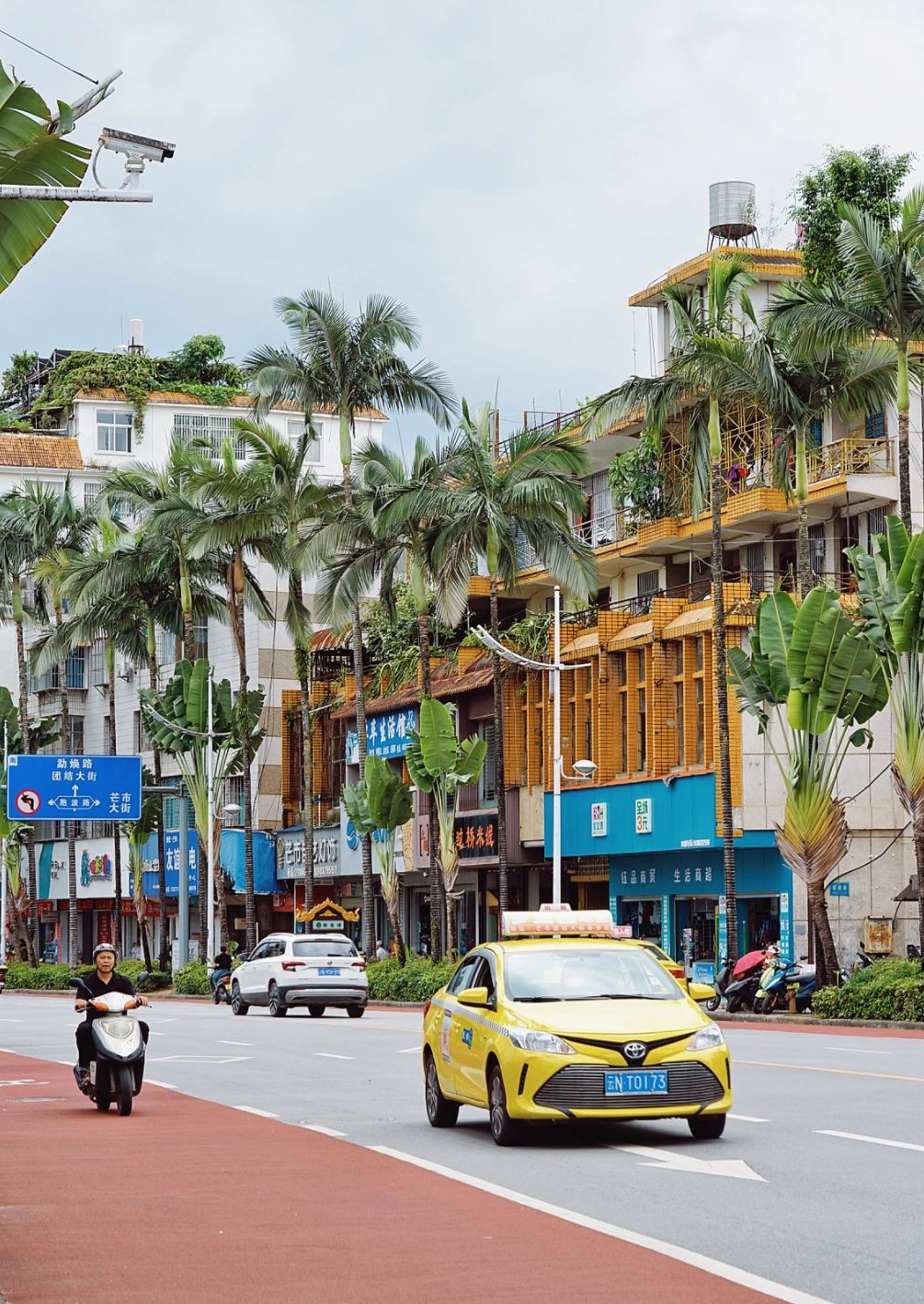 Image related to Mangshi: China's Only Single-Character City! Hot Springs for $0.5 & Southeast Asian Vibes, Yet Visitors Just 1% of Xishuangbanna's