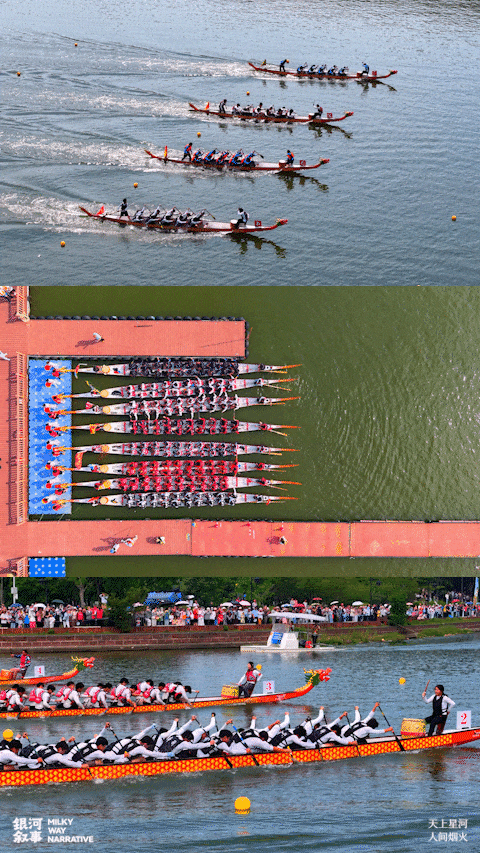 Image related to Su Dongpo's Huangzhou: A Sanctuary for the Heartbroken Today