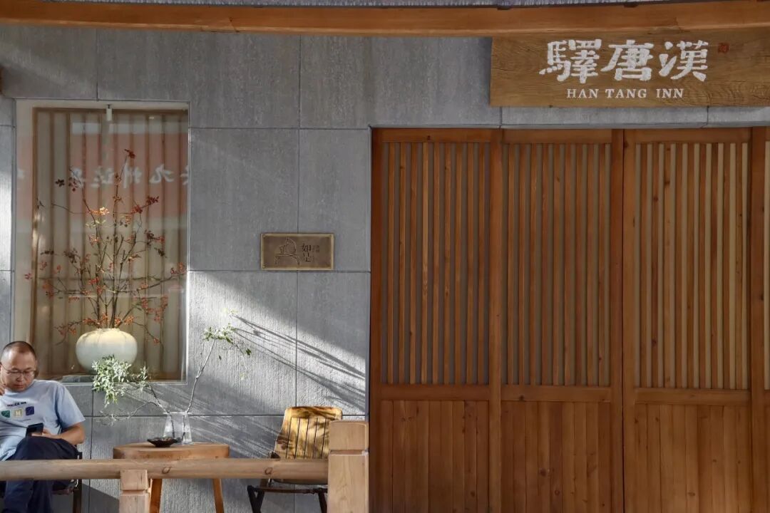 Image related to Will the Qinling Mountains Become the Next Songtsam-Style Travel Route?