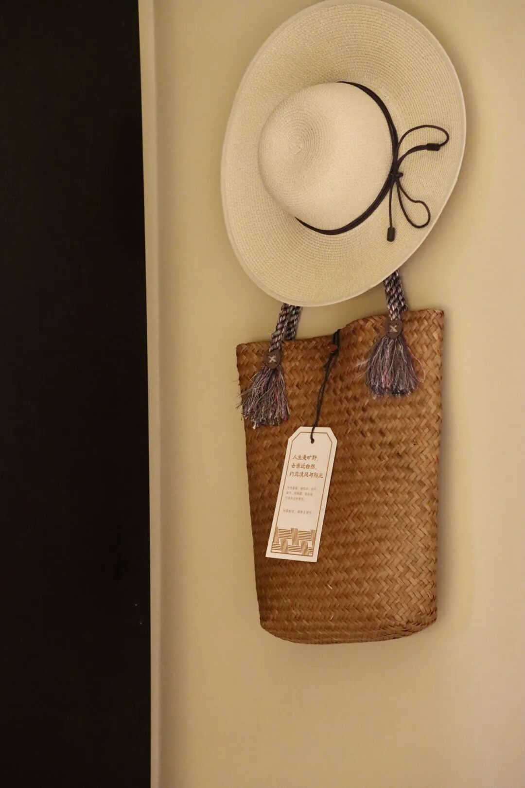 Image related to Will the Qinling Mountains Become the Next Songtsam-Style Travel Route?