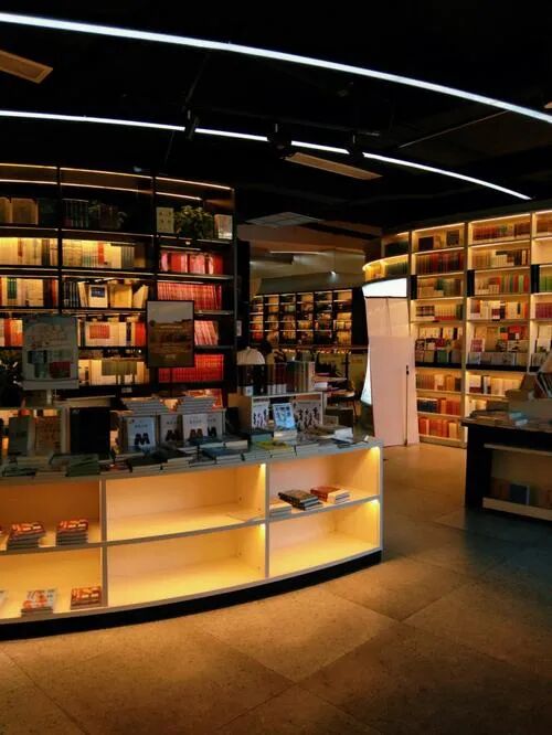 Image related to Is Xinhua Bookstore Actually Profitable?