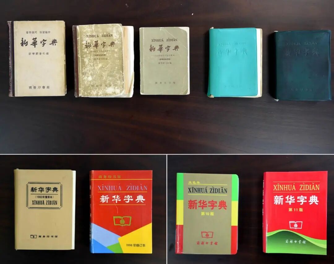 Image related to Is Xinhua Bookstore Actually Profitable?