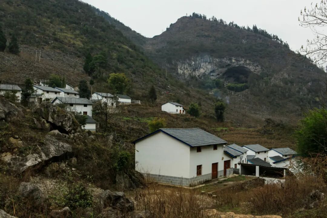 Image related to Ziyun, Guizhou: China's Last Cave Dwellers