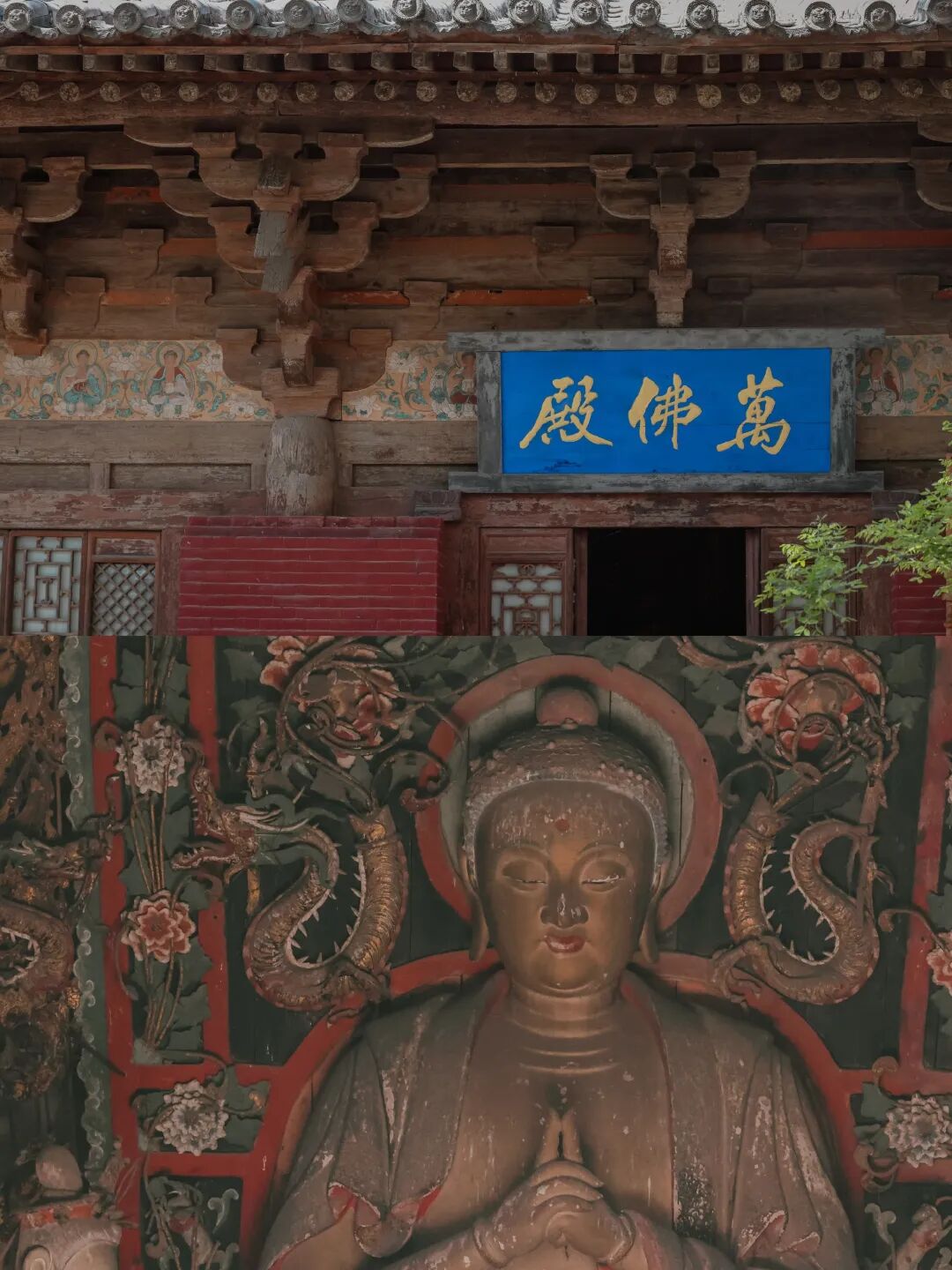 Image related to Black Myth: Wukong - The Ultimate Guide to All 36 Filming Locations, Each a National Treasure!