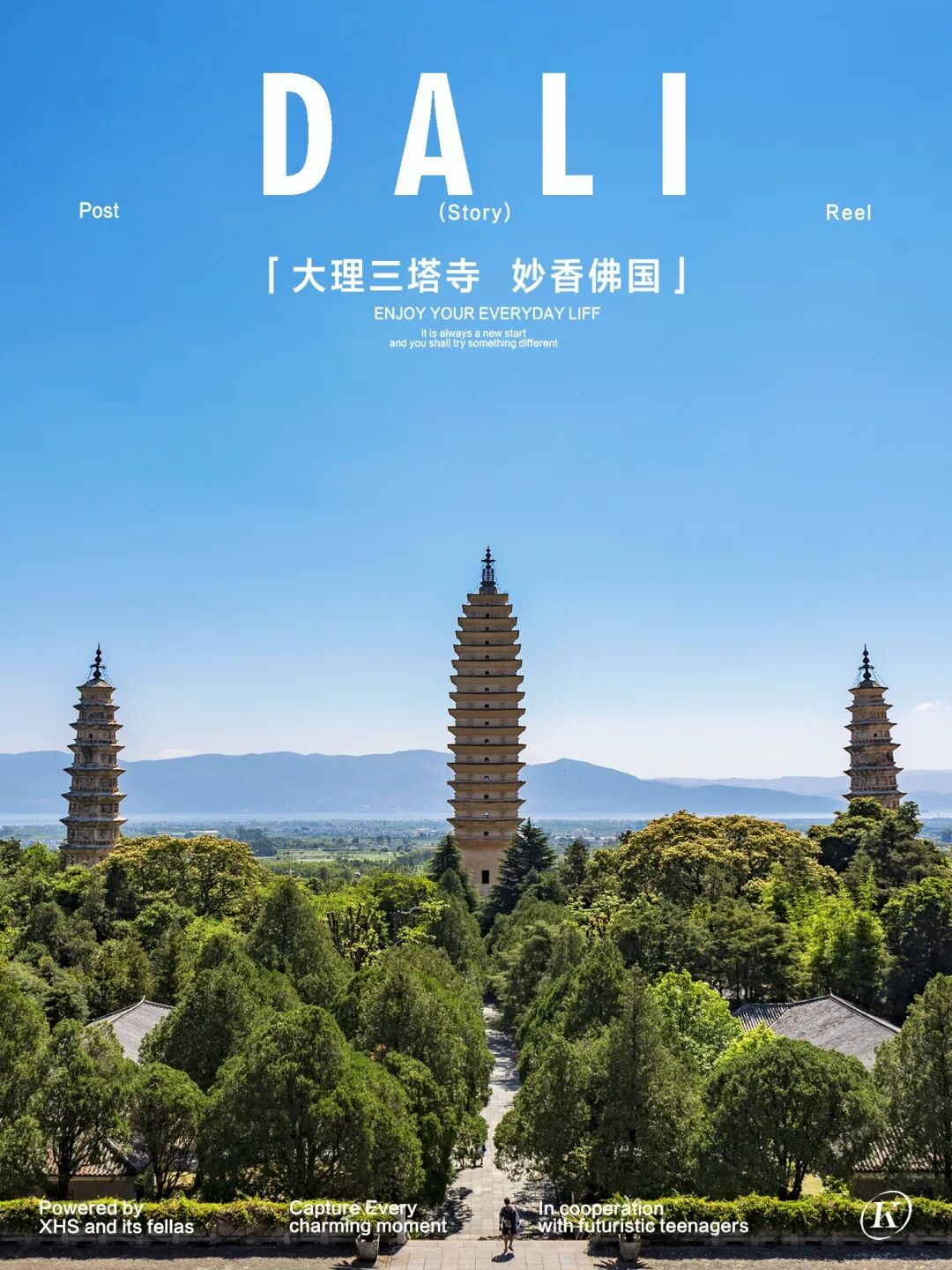 Image related to Black Myth: Wukong - The Ultimate Guide to All 36 Filming Locations, Each a National Treasure!