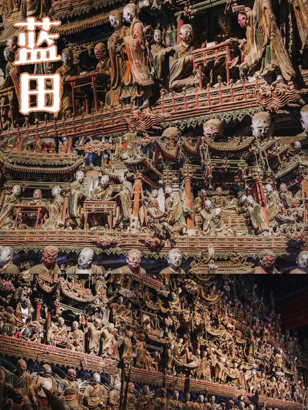 Image related to Black Myth: Wukong - The Ultimate Guide to All 36 Filming Locations, Each a National Treasure!