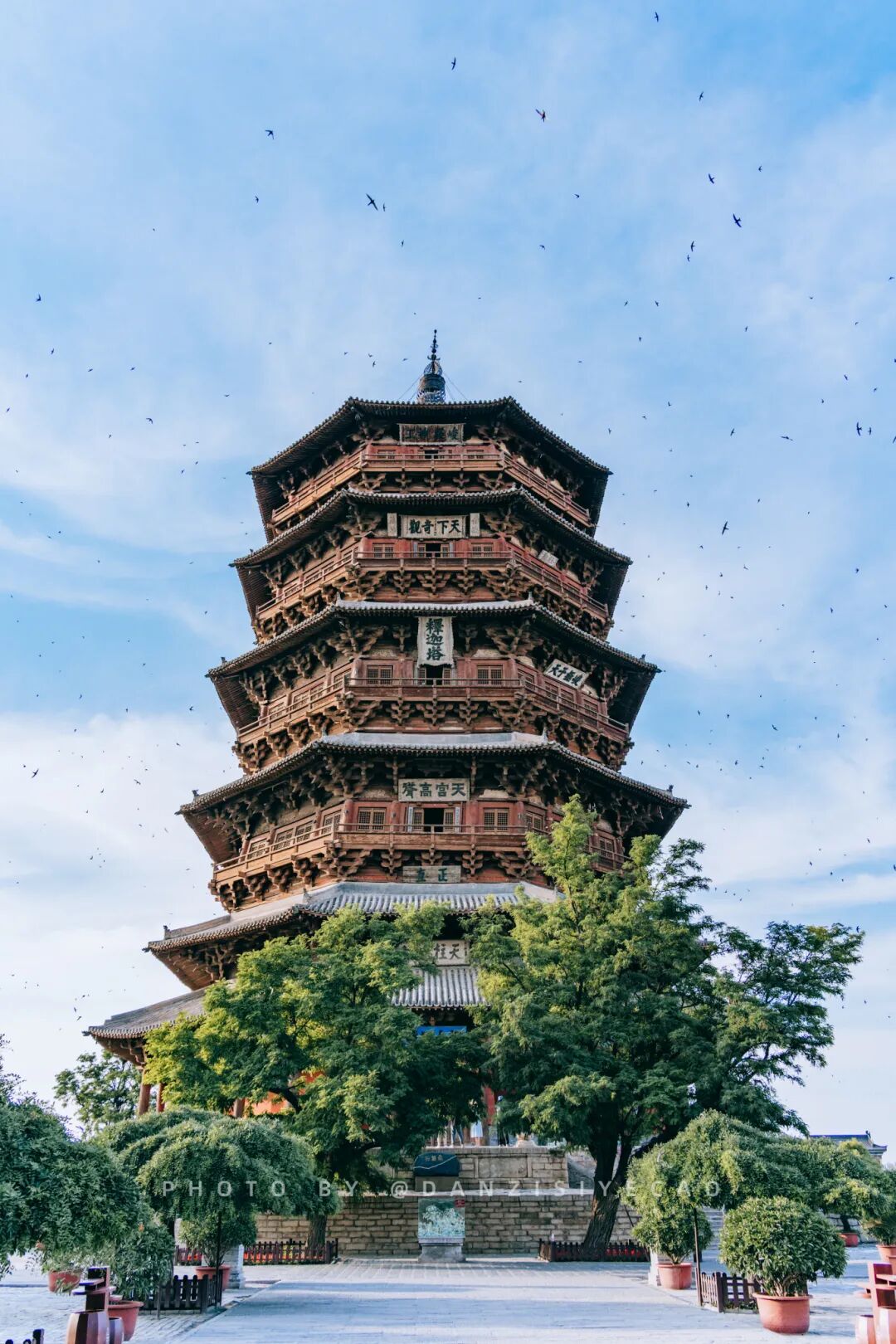 Image related to Black Myth: Wukong - The Ultimate Guide to All 36 Filming Locations, Each a National Treasure!