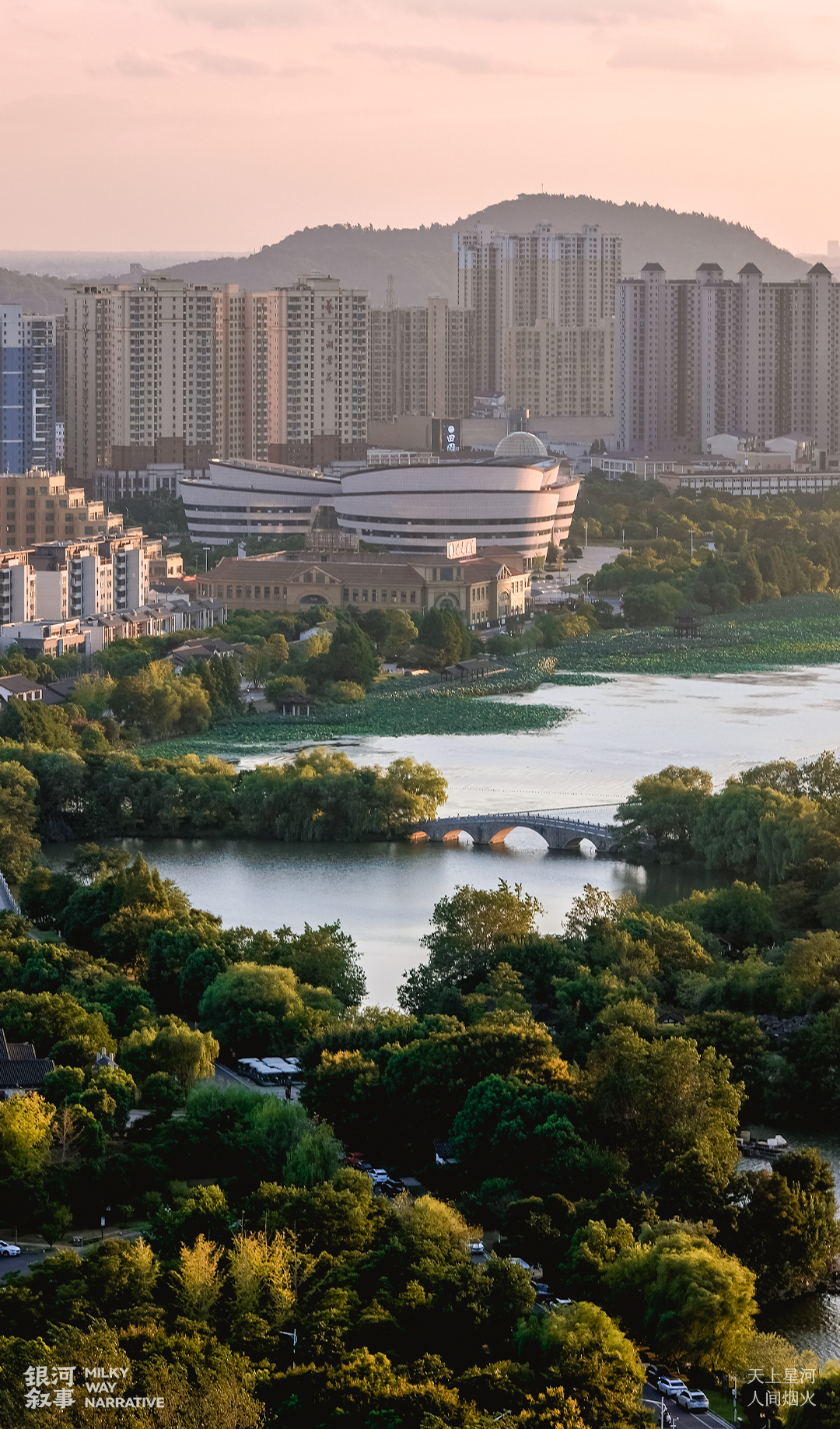 Image related to Su Dongpo's Huangzhou: A Sanctuary for the Heartbroken Today