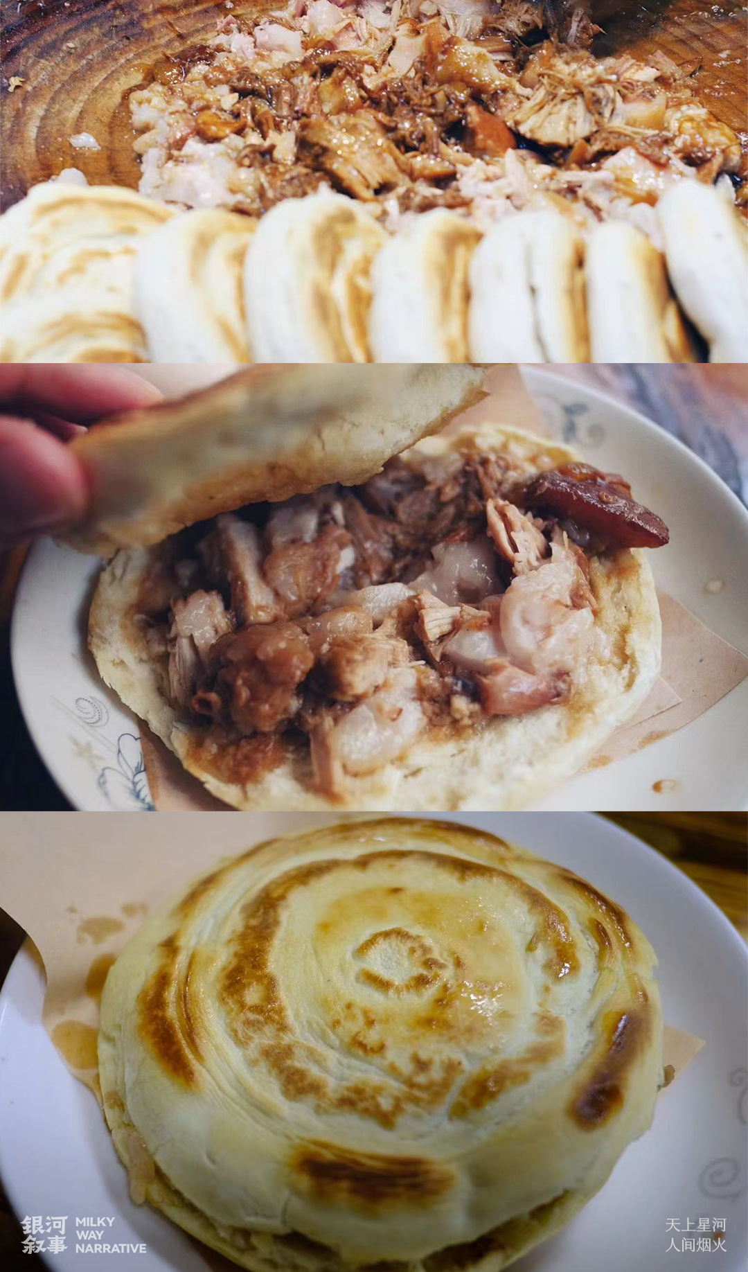 Image related to Watching Xi'an Locals Eat Bread Reveals the Limits of Human Creativity