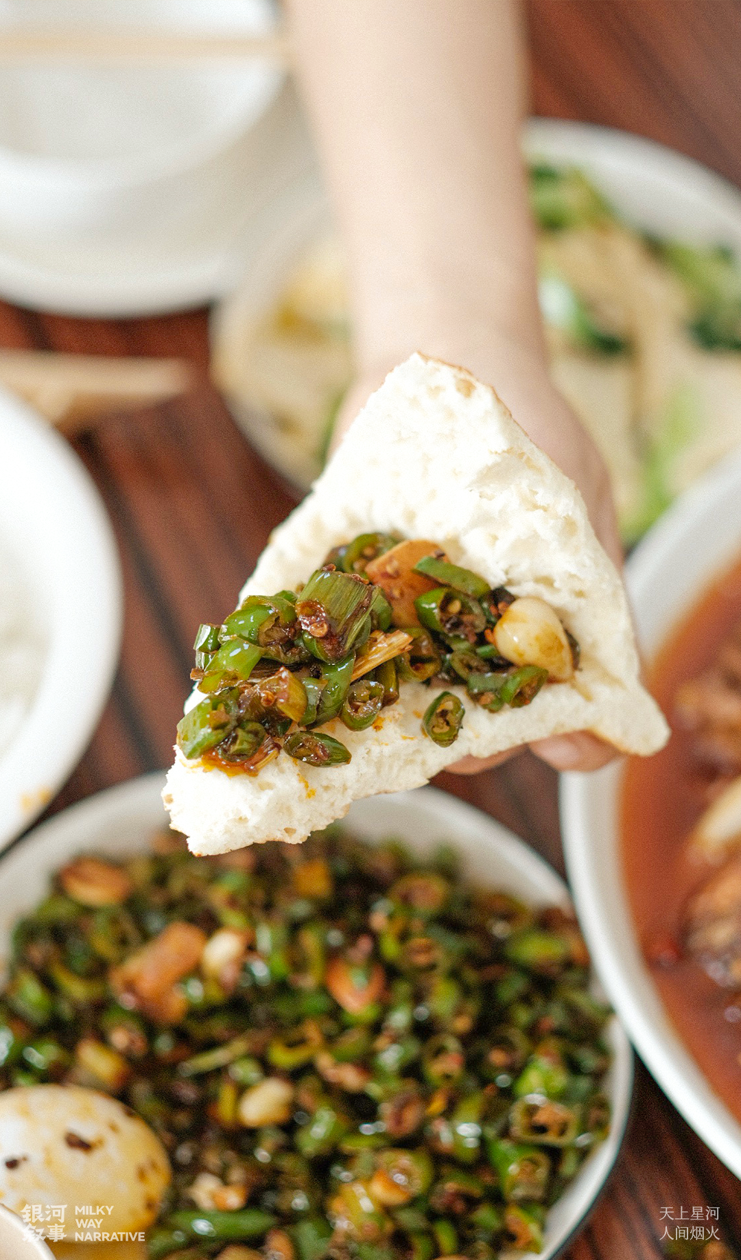 Image related to Watching Xi'an Locals Eat Bread Reveals the Limits of Human Creativity