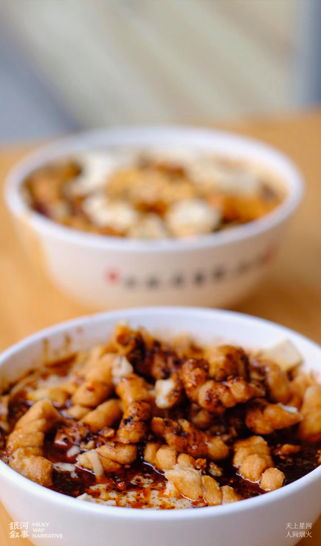Image related to Watching Xi'an Locals Eat Bread Reveals the Limits of Human Creativity