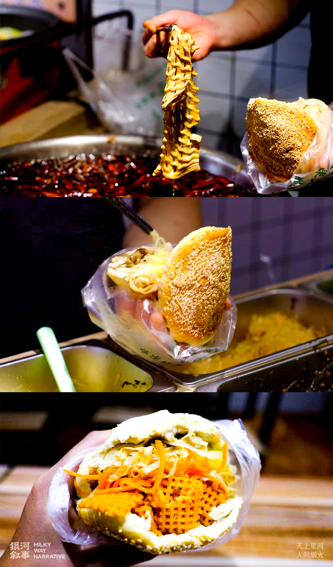 Image related to Watching Xi'an Locals Eat Bread Reveals the Limits of Human Creativity