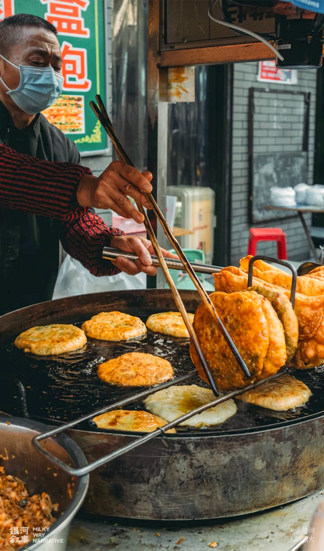 Image related to Watching Xi'an Locals Eat Bread Reveals the Limits of Human Creativity
