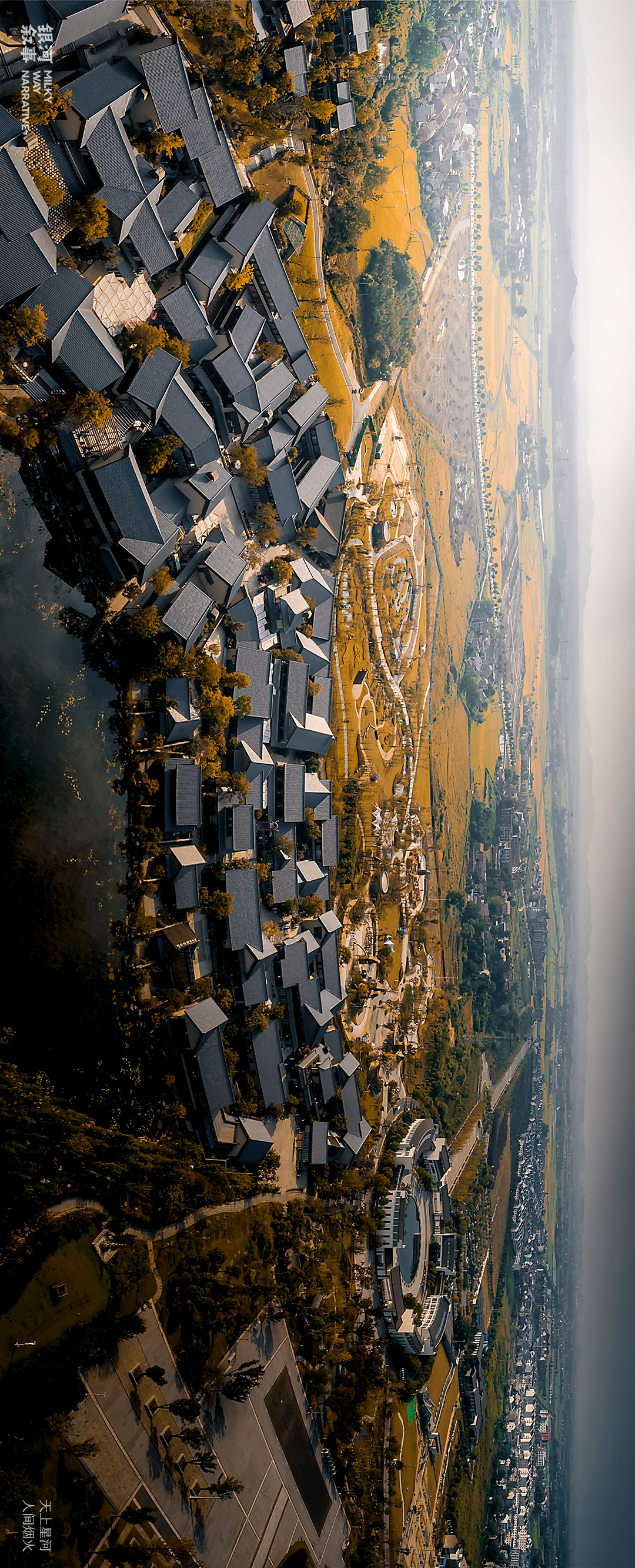 Image related to Su Dongpo's Huangzhou: A Sanctuary for the Heartbroken Today