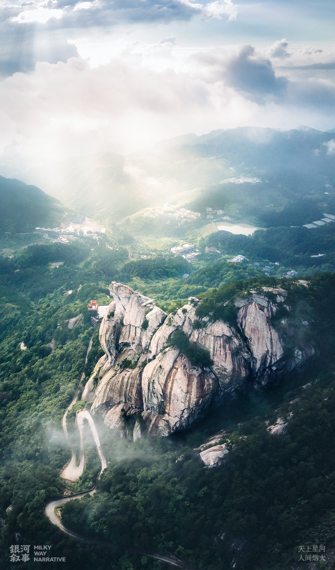 Image related to Su Dongpo's Huangzhou: A Sanctuary for the Heartbroken Today