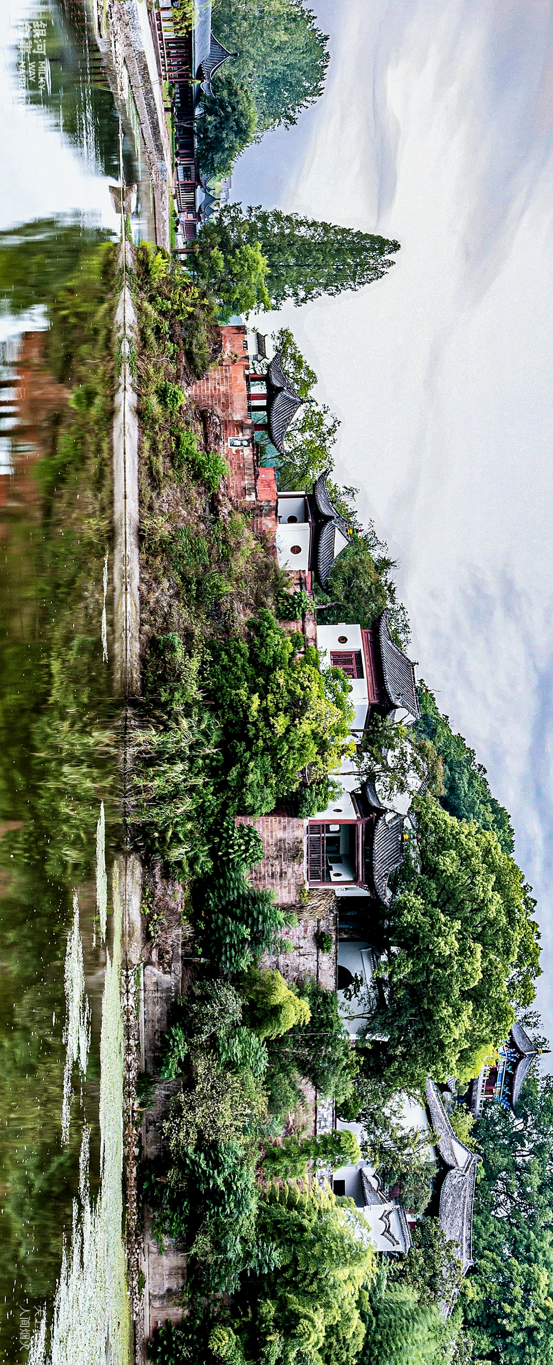 Image related to Su Dongpo's Huangzhou: A Sanctuary for the Heartbroken Today