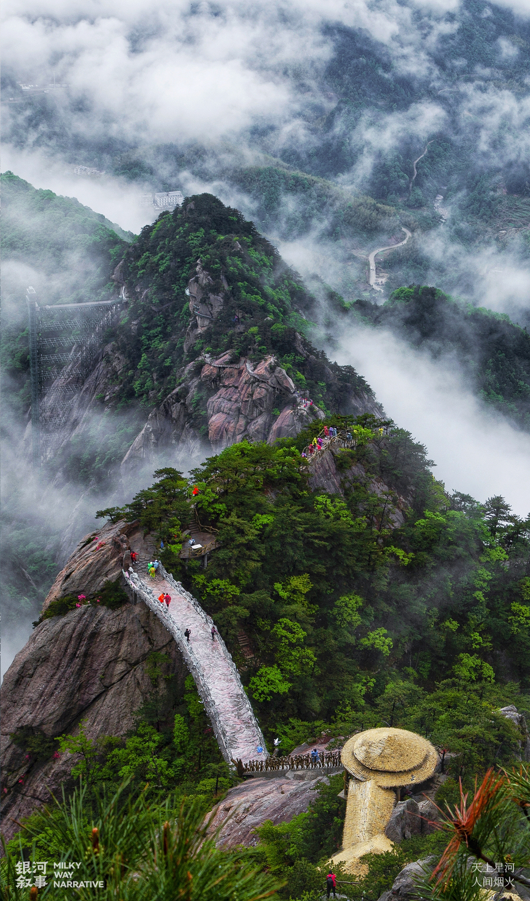 Image related to Su Dongpo's Huangzhou: A Sanctuary for the Heartbroken Today