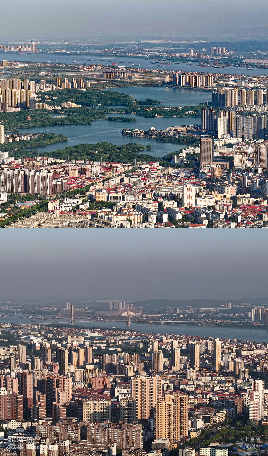 Image related to Su Dongpo's Huangzhou: A Sanctuary for the Heartbroken Today