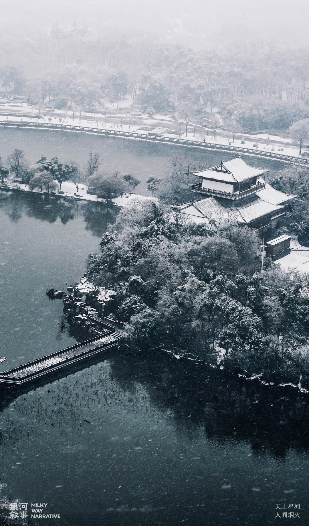 Image related to Su Dongpo's Huangzhou: A Sanctuary for the Heartbroken Today