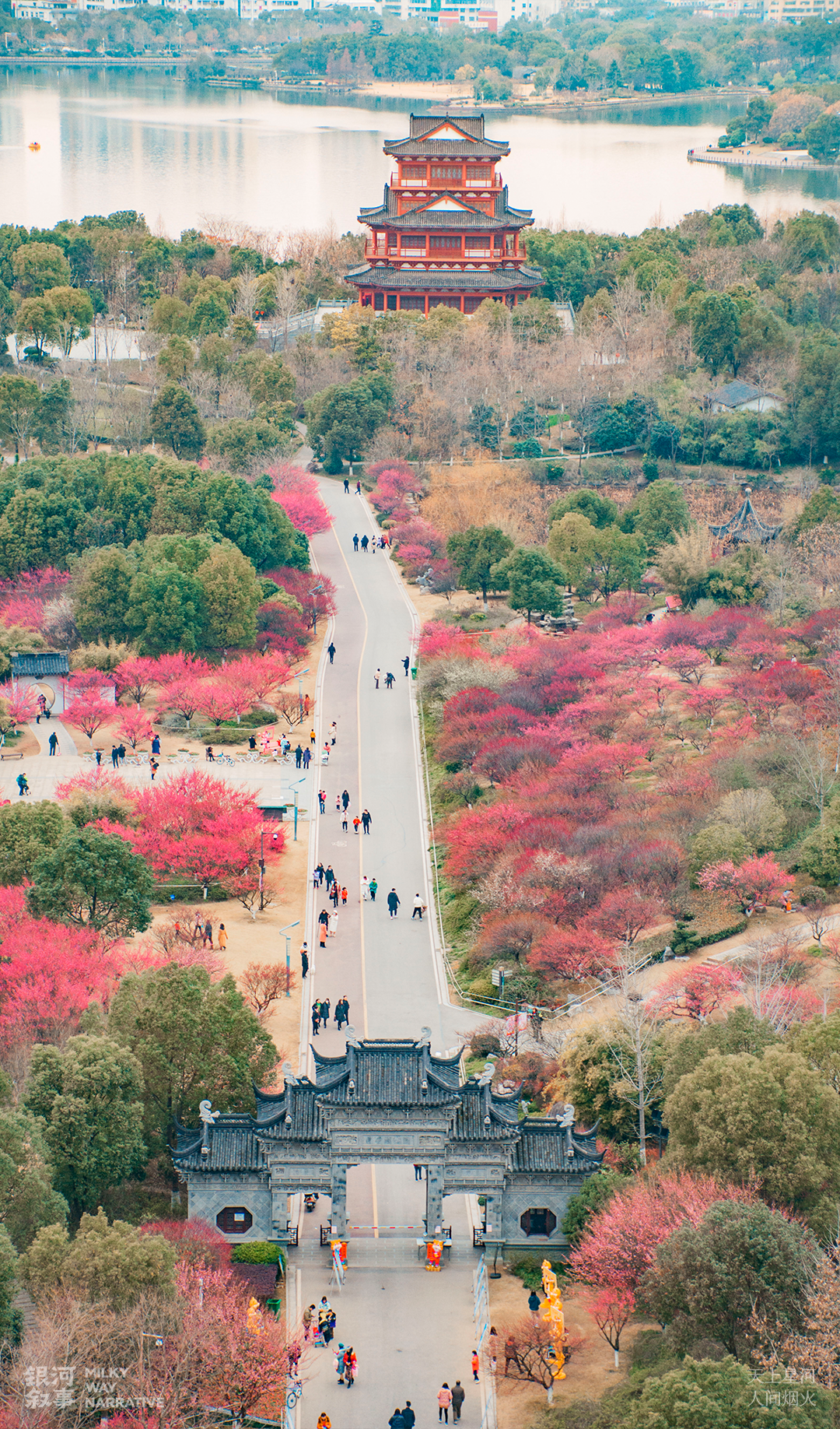 Image related to Su Dongpo's Huangzhou: A Sanctuary for the Heartbroken Today