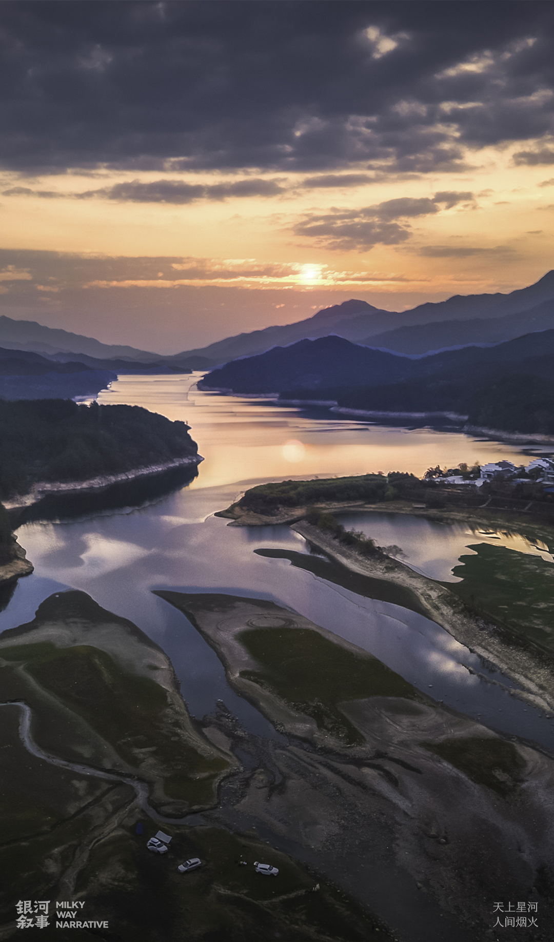 Image related to Su Dongpo's Huangzhou: A Sanctuary for the Heartbroken Today