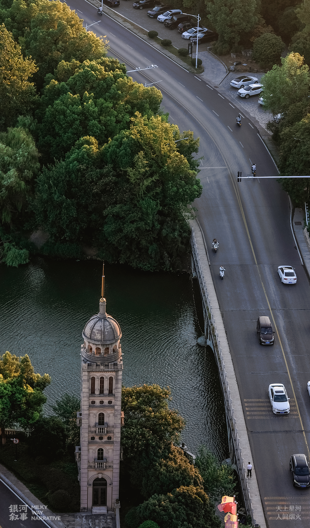 Image related to Su Dongpo's Huangzhou: A Sanctuary for the Heartbroken Today